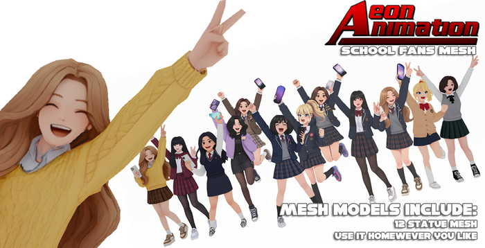 School Fans