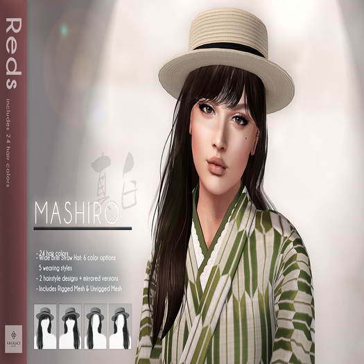 *ARGRACE* Boater Hat #MASHIRO - Reds