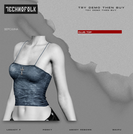 TECHNOFOLK_Club Top_006.
