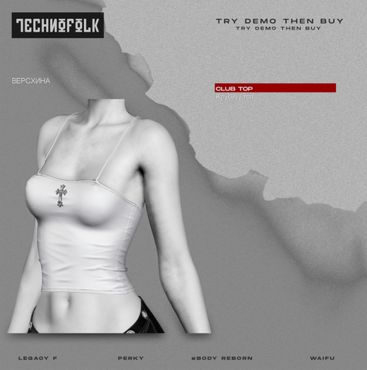 TECHNOFOLK_Club Top_002.