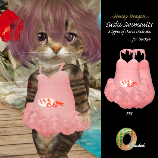 .:.H/D.:. Sushi swimsuit for Dinkie // ebi [21GDA2]