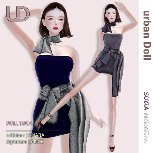Urban Doll Suga