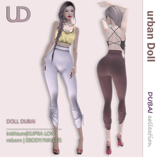 Urban Doll Dubai