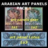 Arabian art panels - pack 1 (textures)