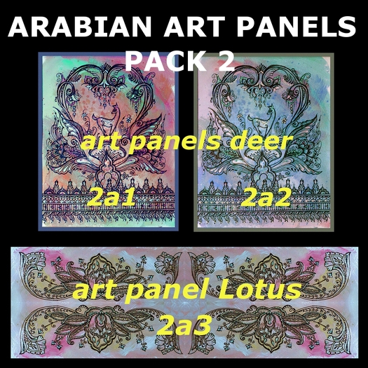 Arabian art panels - pack 2 (textures)