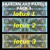 Arabian art panels - pack 3 (textures)