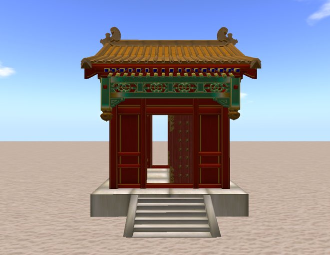 beijing door kit 43p