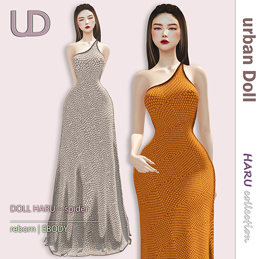 Urban Doll Haru
