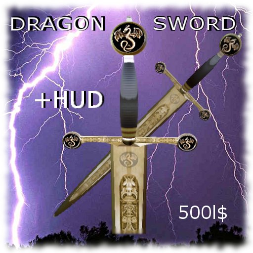 dragon sword gold box+hud-3