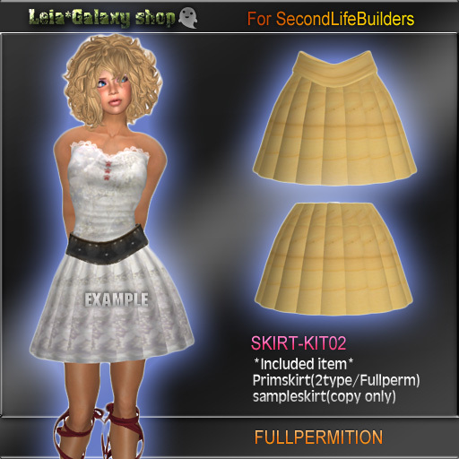 [L*G]skirt-kit02(box)