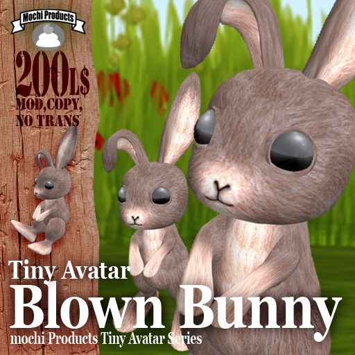 mp Brown Bunny Avatar