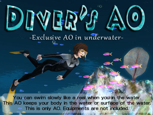 :KH: Diver's AO