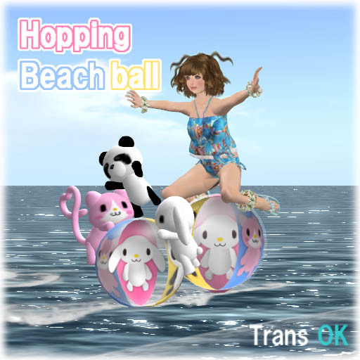 Hopping Beach ball + SP (Wear)