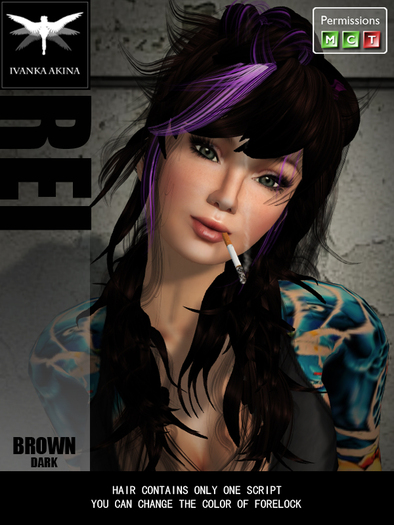 *IA*Rei hair - dark brown