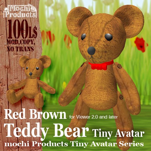 Tiny_Teddy(Red-Brown)