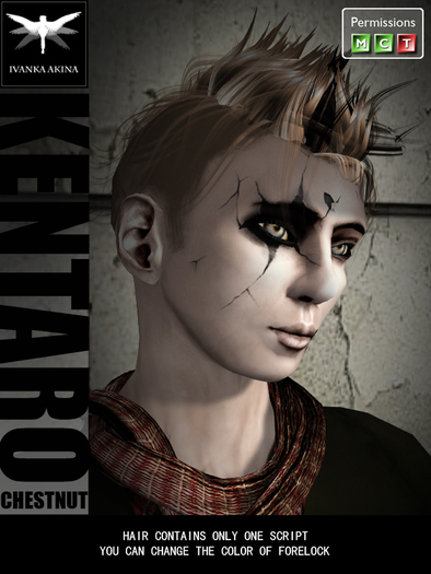 *IA*Kentaro hair - chestnut