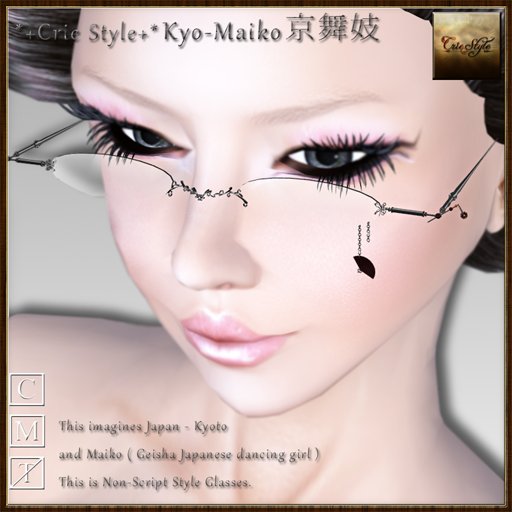*+Crie Style+* Kyo-Maiko[DEMO]