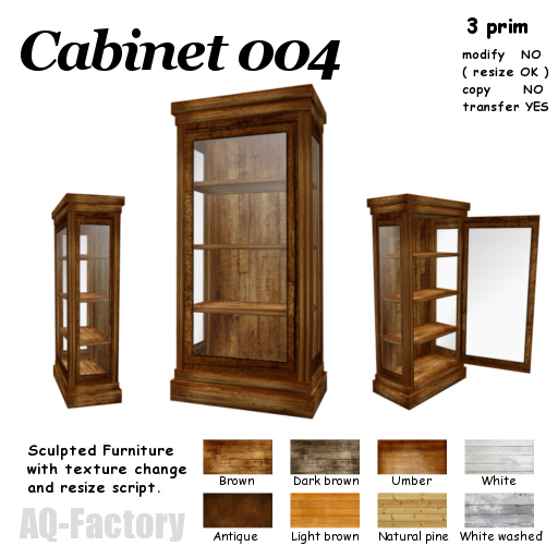 *AQF* Cabinet 004 BOX
