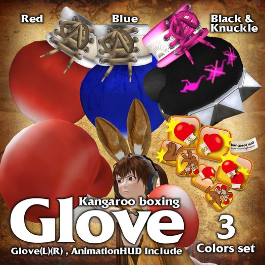 kangaroo_EX_globe_3color set_v1.01