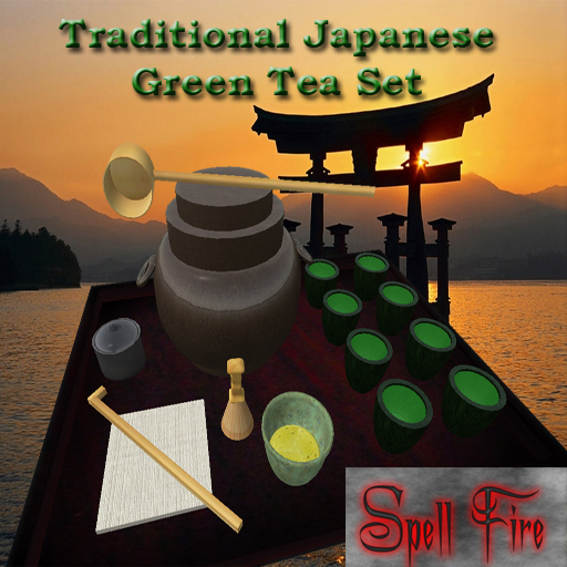 UD Spell Fire OMEGA Traditional Japanese Tea Set