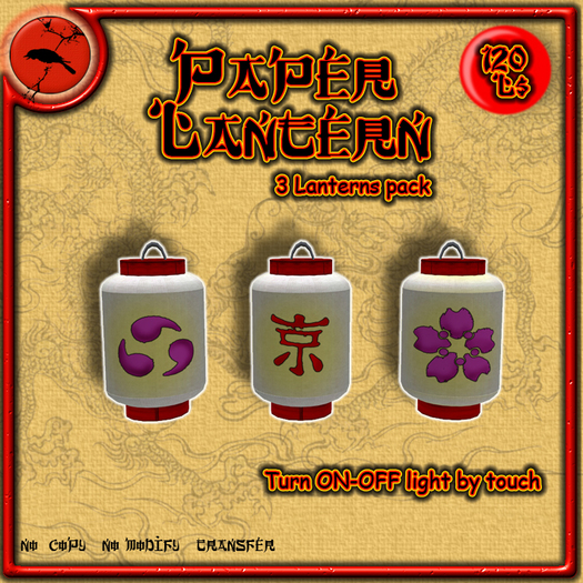 Paper Lantern Pack >>Tokuno Wind<<