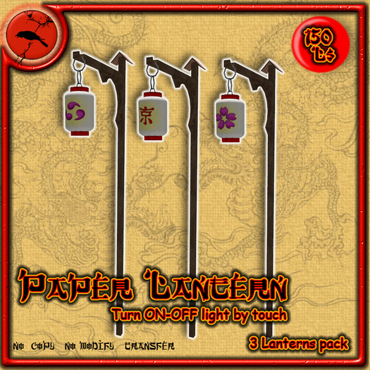 Pole Lantern Pack >>Tokuno Wind<<