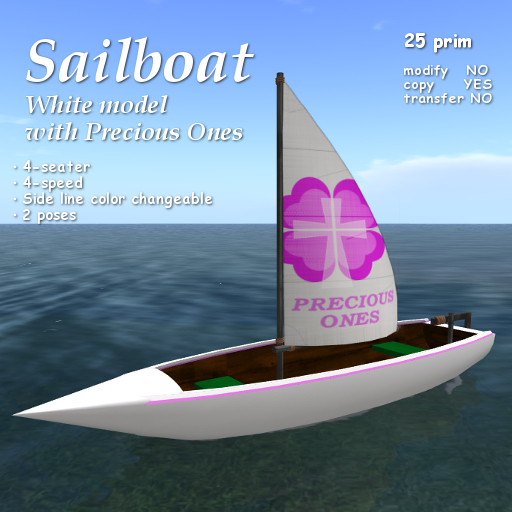 *AQF* Sailboat v1.1 (white) PreciousOnes BOX