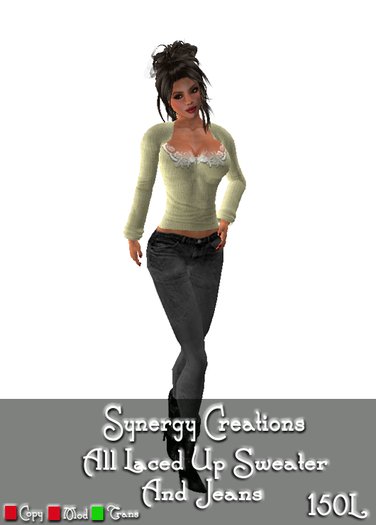 Synergy ~All Laced Up Green