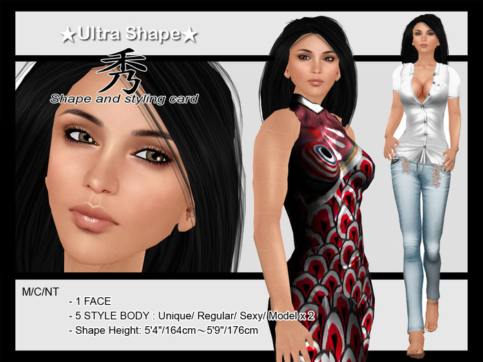 *Ultra Shape*_Asian Series : Show DEMO