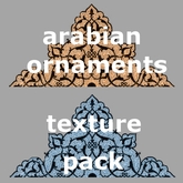 Arabian ornaments (textures)