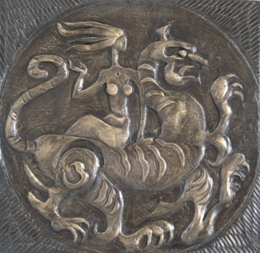 Decorative Metal Plate #6 (boxed)