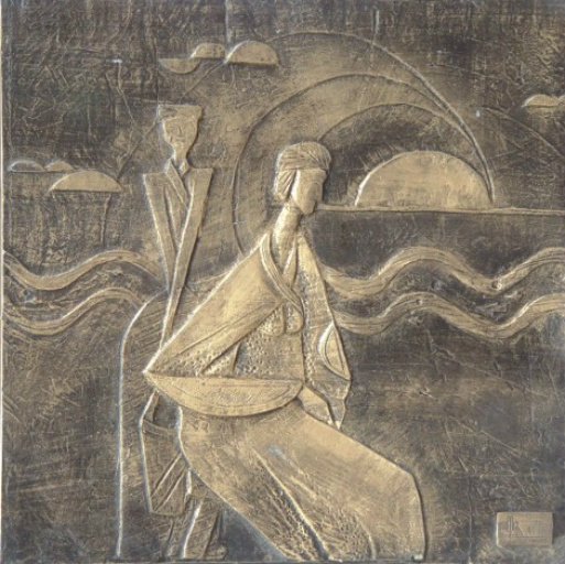 Decorative Metal Plate #7 (boxed)