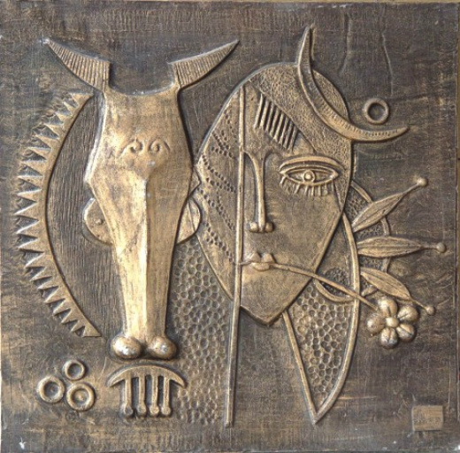 Decorative Metal Plate #11 (boxed)