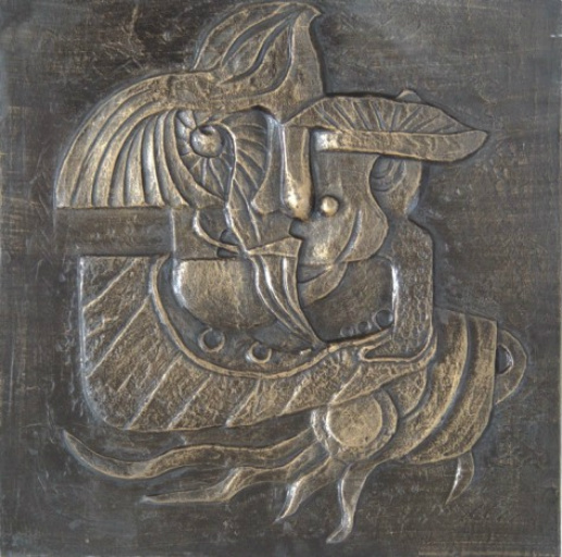 Decorative Metal Plate #14 (boxed)