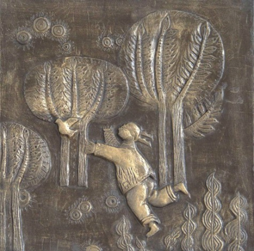 Decorative Metal Plate #22 (boxed)