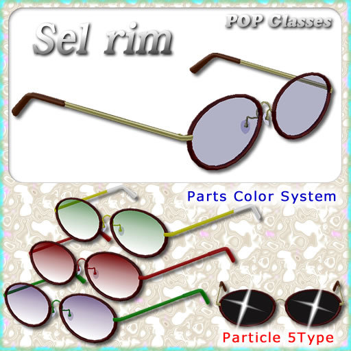 POP 06 Sel rim glasses 