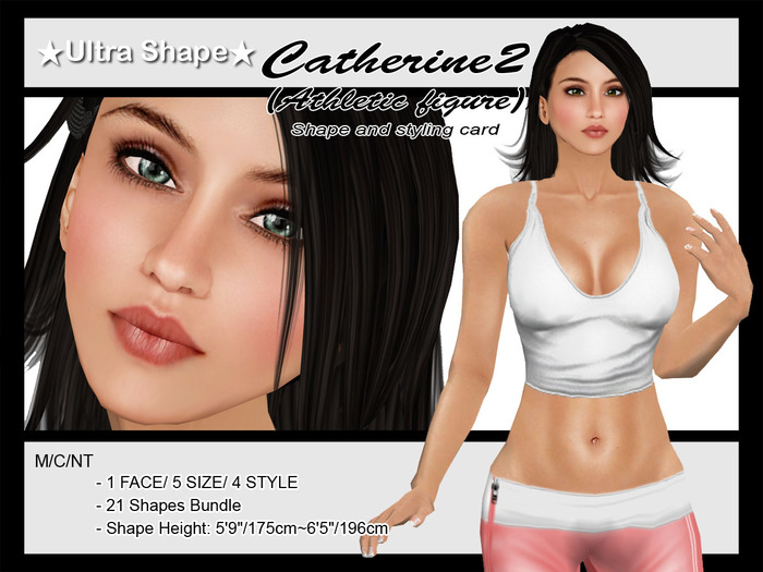 *Ultra Shape*_ Catherine2_Athletic