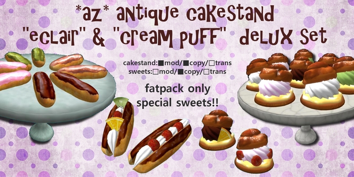*az*antique cakestand FATPACK