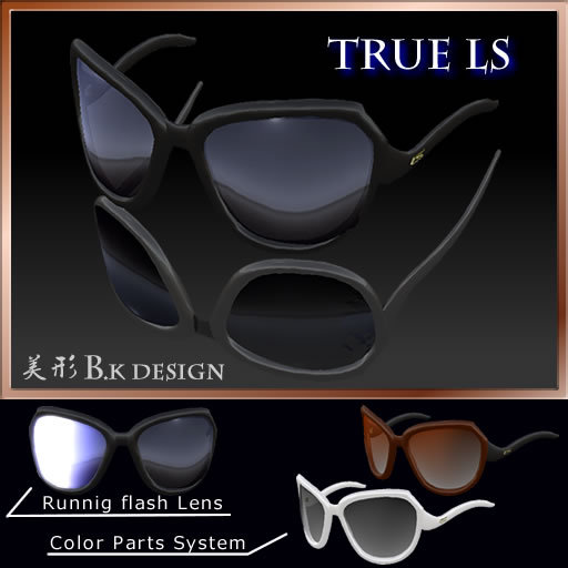 BK-41 True LS Glasses