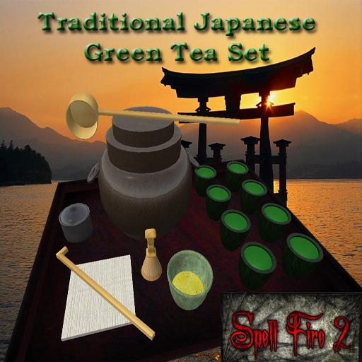 UD Spell Fire 2 Traditional Japanese Green Tea Set