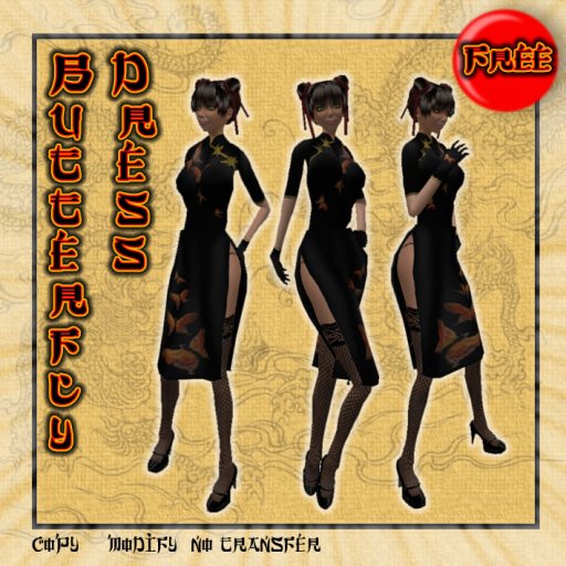 >>Tokuno Wind<< Butterfly Dress