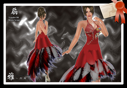 *MTU J-Dress::Oｈgi R