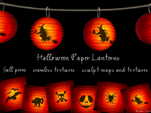 FULL PERM Halloween Hanging Lantern Sculpt Maps & Textures