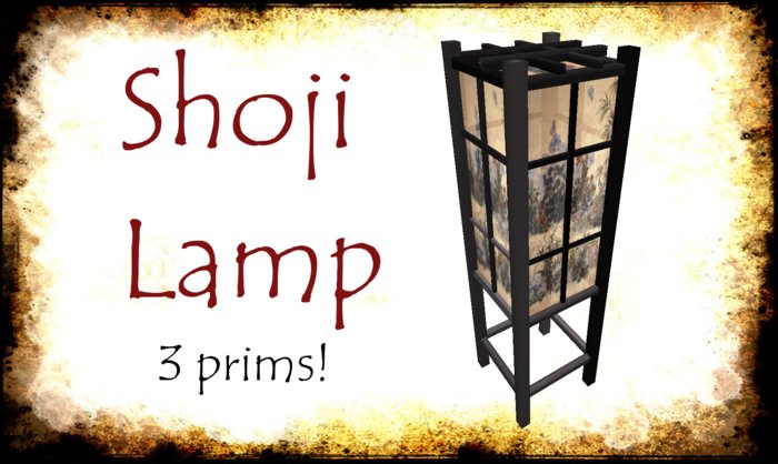 Shoji Lamp 3 (Packed)