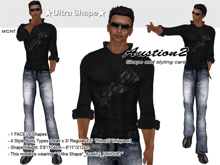 *Ultra Shape*_Fashion Model Serious_Austin2