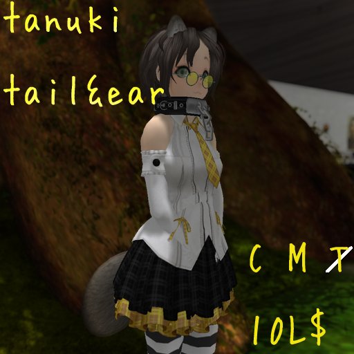 [ca]tanuki Tail&Ear