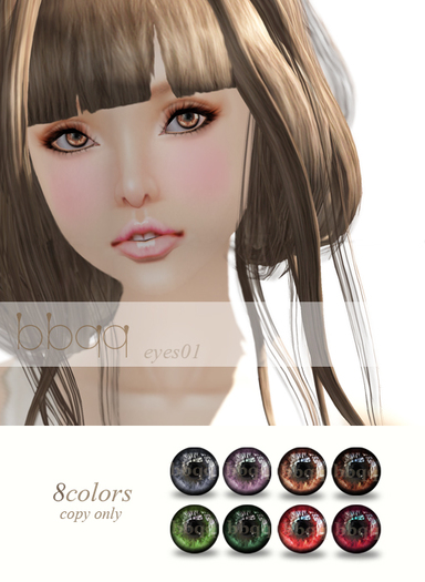 *bbqq*-eyes01-Fatpack