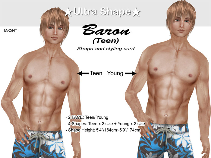 *Ultra Shape* Teen Series M Baron