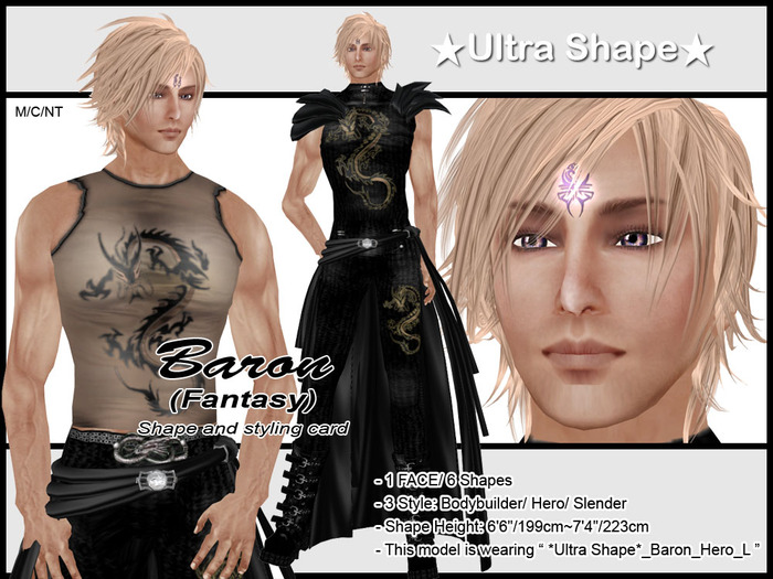 *Ultra Shape* Fantasy Series M Baron Demo