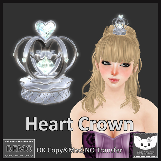 **Heart Crown[DEMO]**sakura koubou